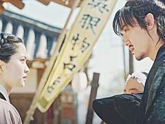 [동매애신] 파문波紋