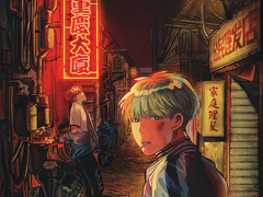 공상몽_족자봉 협력