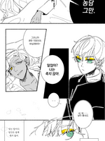 종이인형 착즙소