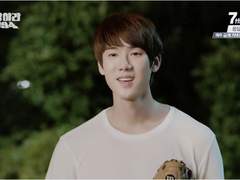 05. 운명의 이끌림(1)