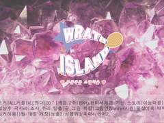 어서오세요 환상의 세계로