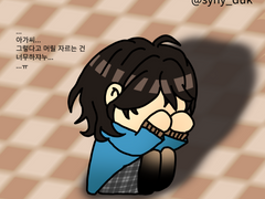 19.02.04 레이 뚁땽해 트레