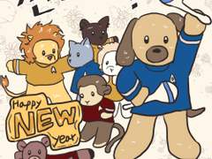 멍코합작 참여했습니다!