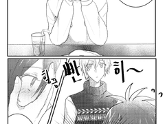 별 내용 없는 텐리쿠