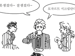 니나 니나 니 고릴라다