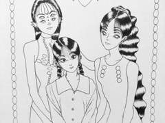 내가 도피한 그 곳