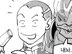 매펙 : 뭐든 잘먹는 셰퍼드