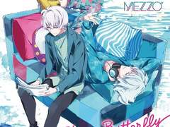 MEZZO" _ Dear Butterfly 가사 번역 / 해석