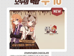 상시 통판 샘플