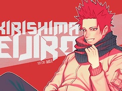 키리시마 캐주얼