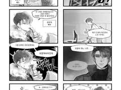 [미식협/림7] 중혁독자 '우리 결혼했어요' 통신판매