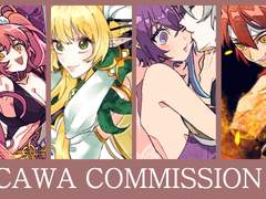 ~카와 커미션~