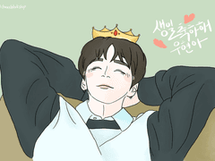 190208 우현이 생일 축전