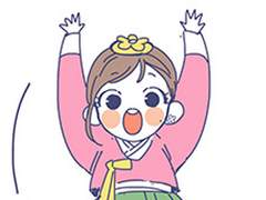 구독자 100 이벤트 (달성)