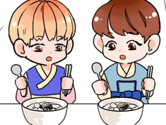떡국 냠