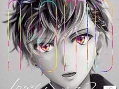 모모 (白) _ 100％ハピネス (100% 해피니스) 가사 번역 / 해석