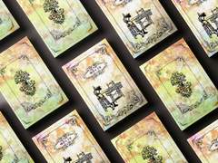 [중독]패왕의 구원 [책사양 및 샘플]