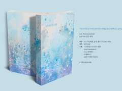 CoC 시나리오집 [눈과 비로 만든 세계] 안내