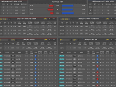 02.09(토) 16:00KOVO여 KGC vs GS칼텍스