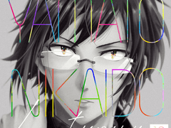 니카이도 야마토 (二階堂大和) _ Love two you 가사 번역 / 해석