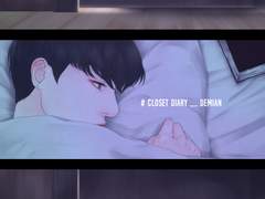 클로젯 다이어리