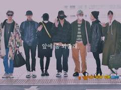 [BTS] 엔터 TALK 19