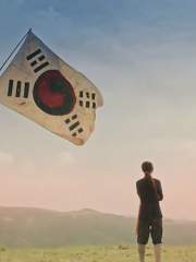 드라마 미스터 션샤인