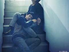 너와 끝까지 행복하길