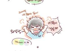 비가 오면 생각나는