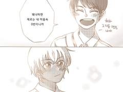 [히로(+)레이] 이름