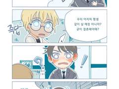 [히로레이] 결혼해줘