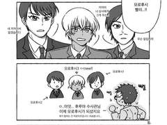 [히로레이] [스포주의]