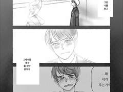 꽃이 진다고 그대를 잊은 적 없다