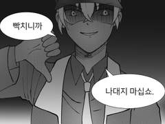 버본이 다해먹는 위스키트리오