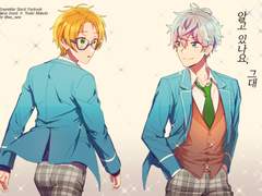 [이즈마코] 알고 있나요, 그대