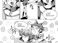 무료배보본 쥬다+미사(논컾)