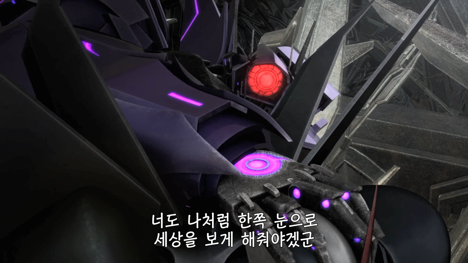 트랜스포머 프라임 시즌3 10화 번역 노트: 트랜스포머 프라임 한글자막