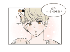 고양이소리내봐