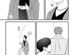 국민) 단추사이에 공간있어요