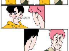 쵸티스러운 하루 2화