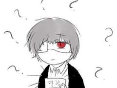 앤캐의 사소한~ 문답 [현진]