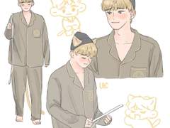 엑사세 첸냥이 로그