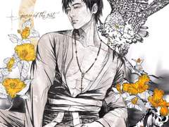 [화평최윤] Wayfaring Stranger