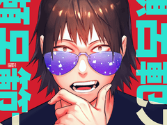 선글라스 시리즈 / 세로