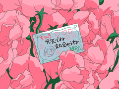 프란체스코의 안젤로 꼬시기