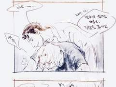 리퀘로 그렸던 코너행크