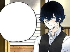 엘레노이 아타락시아