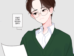 190212 용의자 X의 헌신 정리