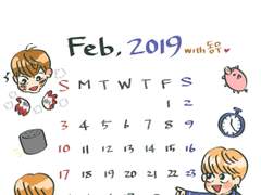 2019년 2월 동우 폰 배경화면 iphoneX ver.