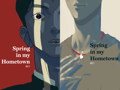 Spring in My Hometown 58